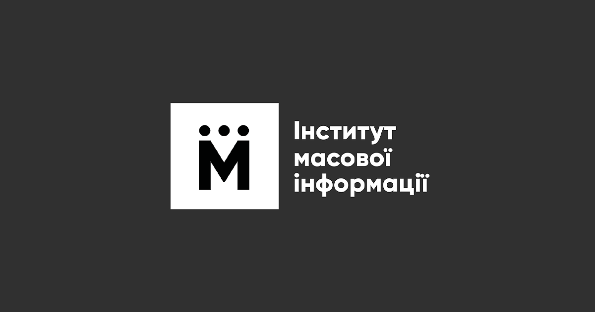 imi.org.ua