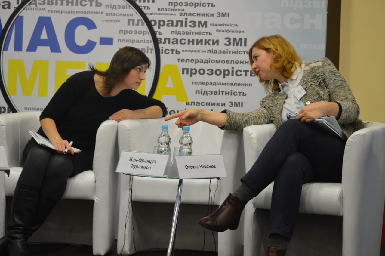 Зоя Красовська та Оксана Романюк