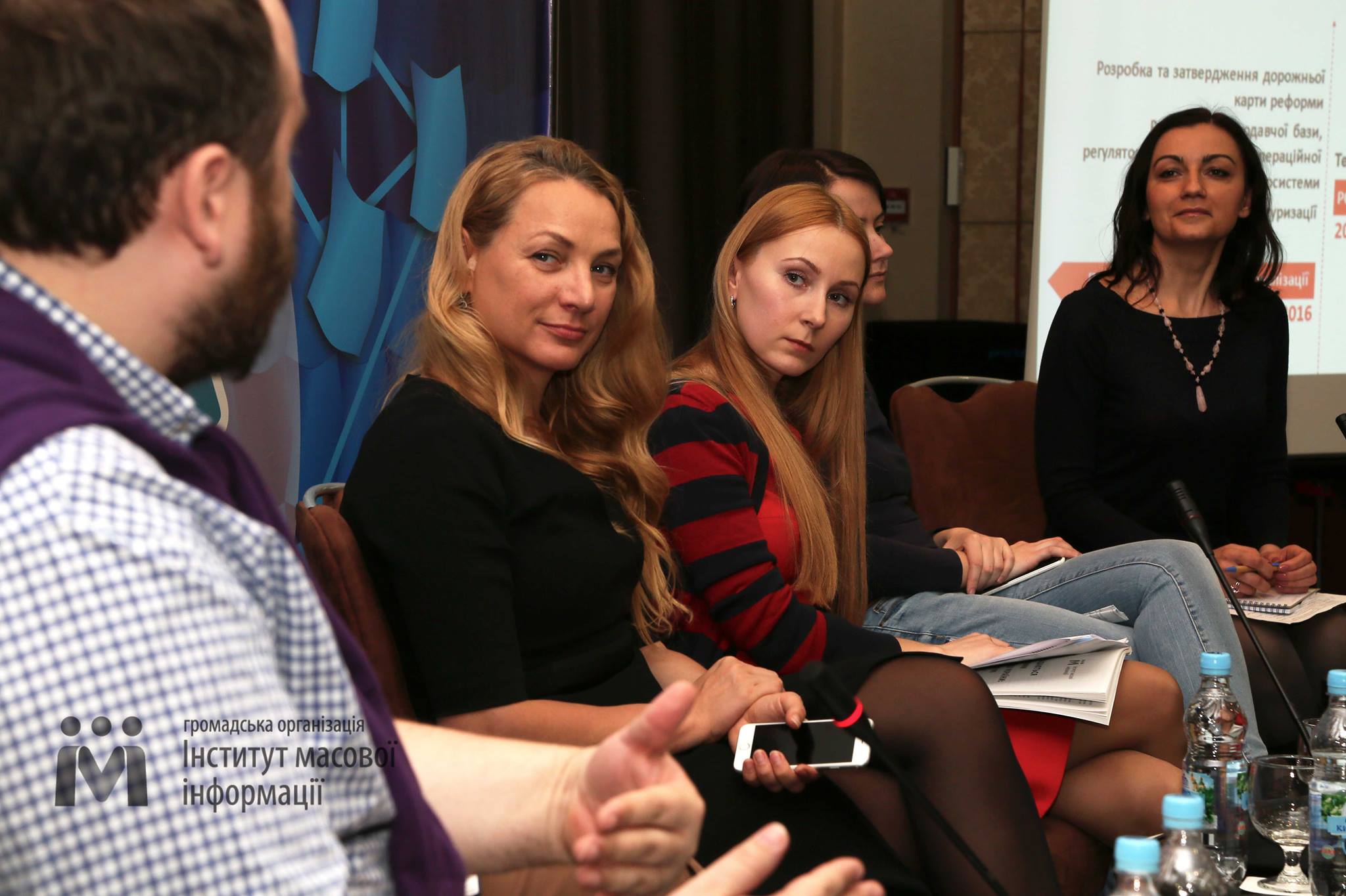 Тетяна Попова, Ганна Старчевська, Наталка Соколенко