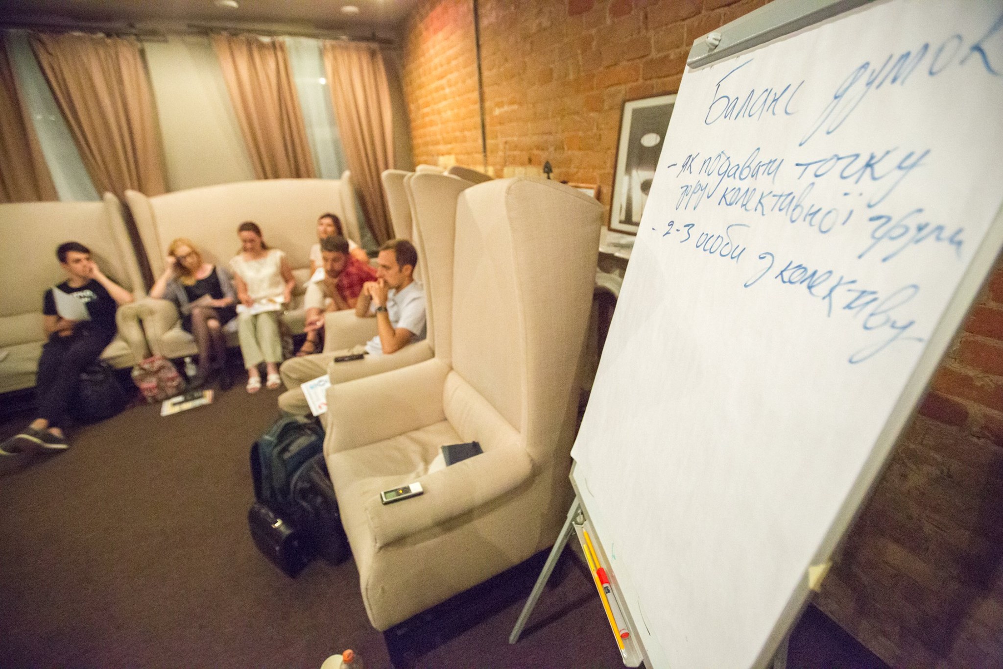 Обговорення стандарту балансу думок на Медіахакатоні ІМІ Обговорення стандарту балансу думок на Медіахакатоні ІМІ