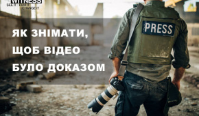 Фото - фейсбук Оксани Муляр