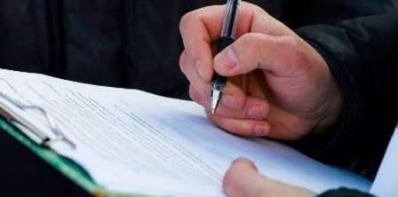 "Особливий режим": чи відкриті рівненські суди для журналістів на час карантину Фото – 24 канал