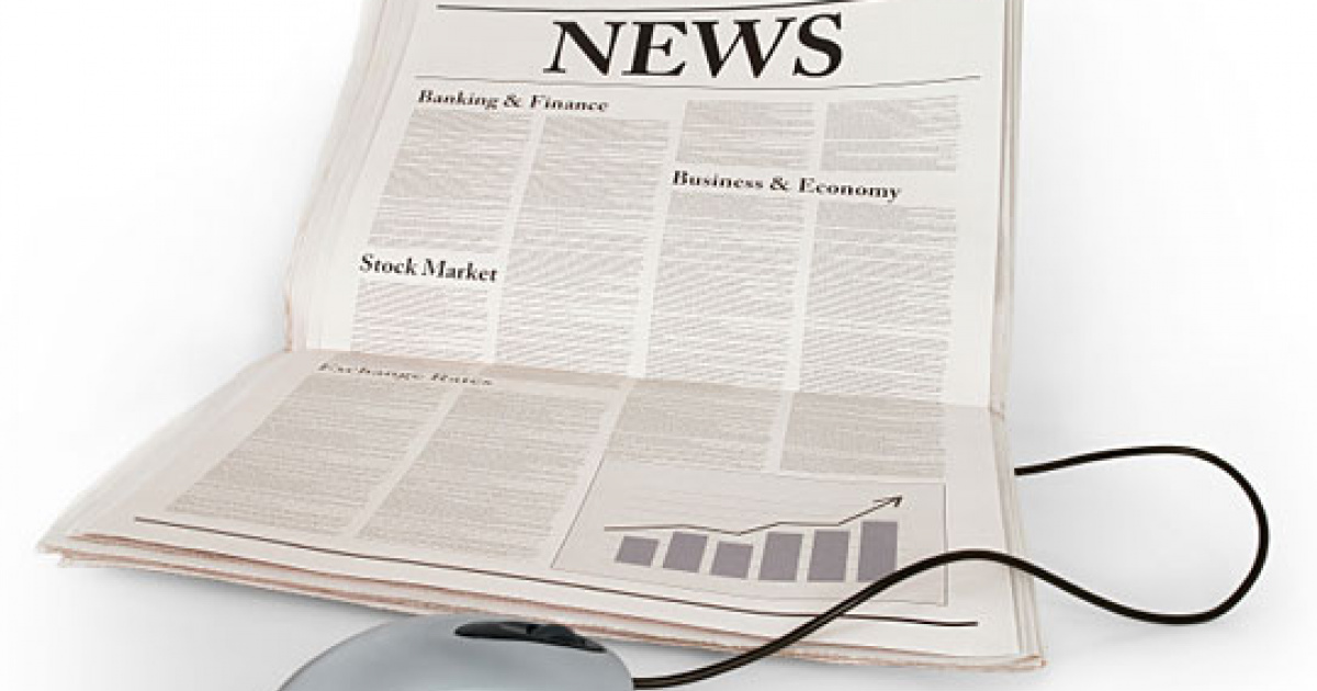 Газета всемирные новости. Газеты интернет издания. Стиль газеты. Газеты интернет издания. Интернет издания сми.