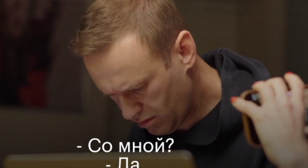 photo credit: Screenshot from Aleksey Navalny's video