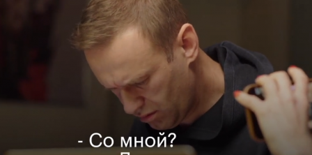 Фото - скріншот з відео Олексія Навального