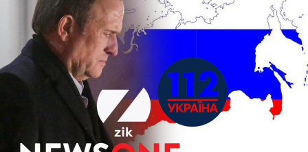 Ахметов підтримує, Медведчук панікує. Як медіа висвітлювали блокування телеканалів Колаж 24 каналу