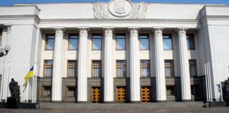 Закриття нового телеканалу команди Медведчука розглянуть у Раді Фото – Інформатор