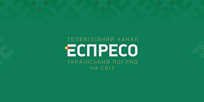 National Watchdog Issued Warning To Espresso Tv Channel Institute Mass Information