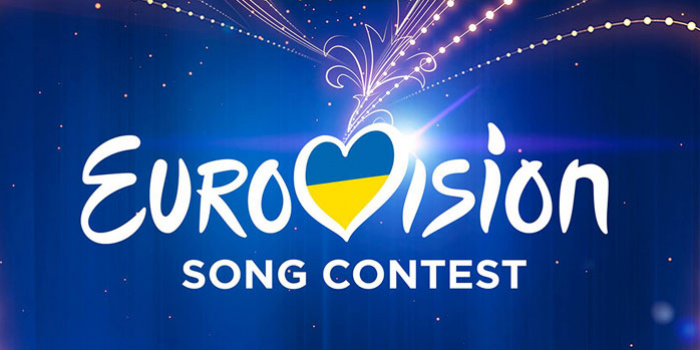 Photo: eurovision.ua