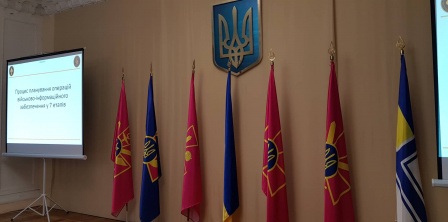 Фото – mil.gov.ua