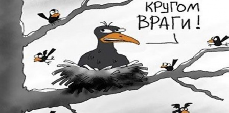 Фото – Сергій Елкін