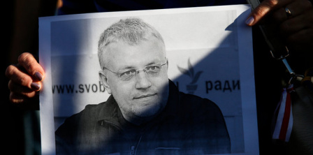 Нацполіція повідомила про отримання інформації щодо можливих замовників убивства Шеремета Фото – Роман Пилипей / ЕРА