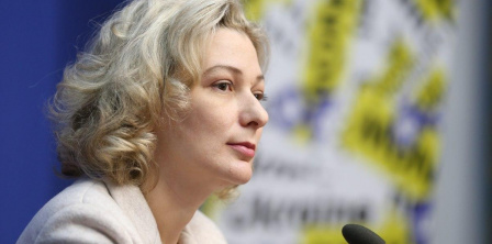 Фото – УНІАН