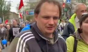 Фото – suspilne.media