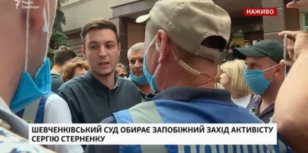 Фото – Дмитро Ключко