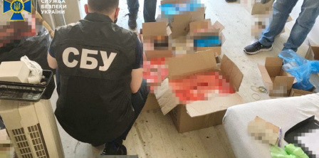 Фото – СБУ