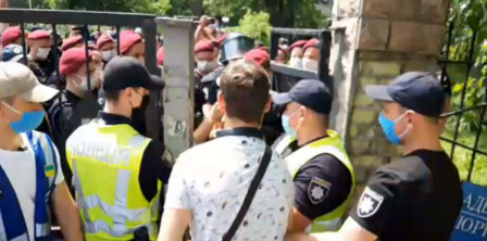 Фото - Страна