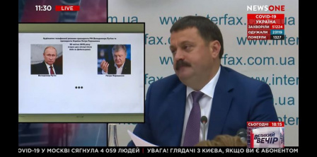 Фото Олексія Братущака