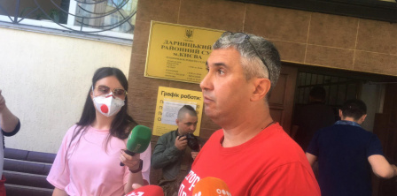 Фото – Григорій Пирлік, Громадське радіо