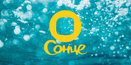 Фото – newsua.one