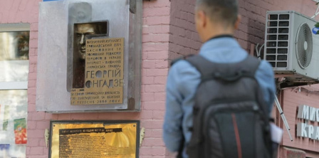 Фото - Євгеній Котенко/Укрінформ