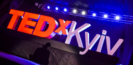 Фото – hromadske.ua