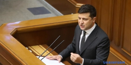 Фото - Укрінформ