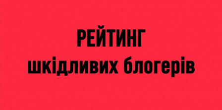 Фото - фейсбук Оксани Мороз