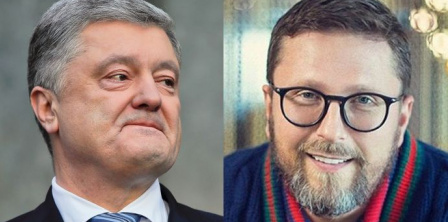 Фото – pravda.com.ua