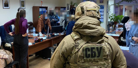 Фото – СБУ