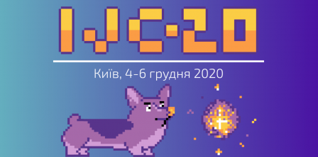 Фото – irrp.org.ua