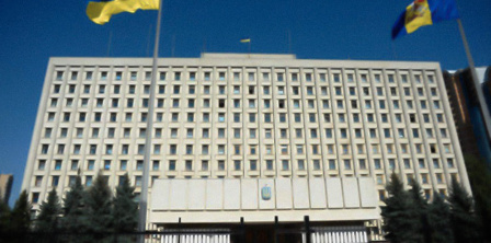 Фото – mykyivregion.com.ua