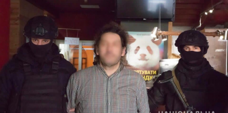 Фото – Нацполіція