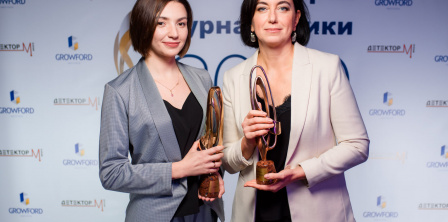 Photo credit: standartsofjournalism.com