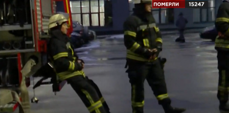 Photo credit: NewsOne