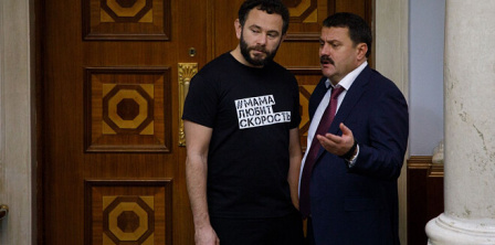 США запровадили санкції проти Дубінського та медіаресурсів Деркача Фото – УНІАН