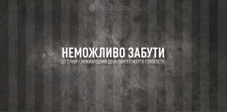 Фото – Нацрада