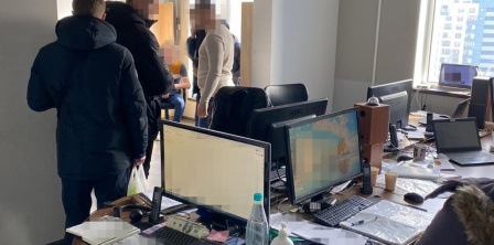 Фото – ssu.gov.ua