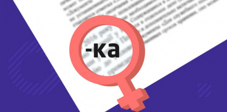 Фото - happymonday.ua