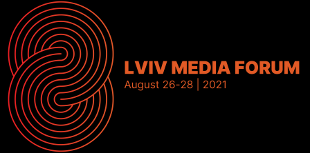 Фото – Львівський медіафорум