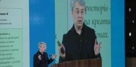 Фото – ukrinform.ua