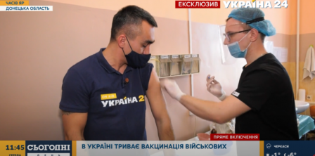 Фото – ukraina24.segodnya.ua