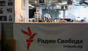 Фото – radiosvoboda.org