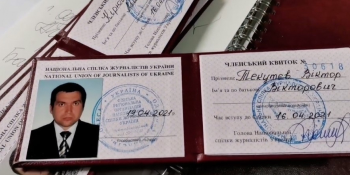 Скріншот з відео “Херсонський вісник new”, фото – фейсбук Сергія Нікітенка