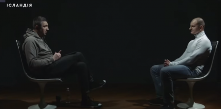 Медіачек: Сергій Іванов в інтерв’ю на "Ісландії" дав Євгенові Карасю змогу дискримінувати ромів Фото – скріншот з відео "Ісландії"