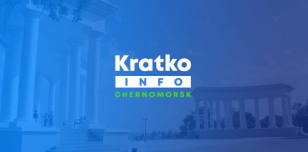 Медіачек: Кratkoinfo не дало слова керівнику ОСББ і поширило фото без дозволу Фото – Краткоінфо