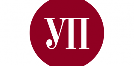 Медіачек: "Українська правда" зробила припущення в заголовку новини про стадіон імені Бандери Фото – УП