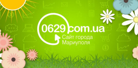 Медіачек: Новина про "ЛГБТ на війні" не дискредитує української армії Фото – фейсбук 0629.com.ua