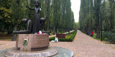 Фото – DW / А. Магазова