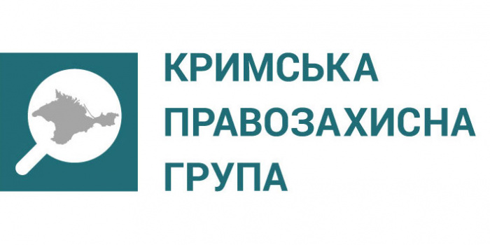 Crimean Human Rights Group